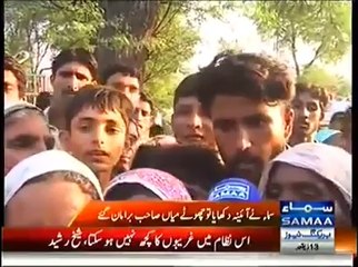 CM Shahbaz Sharif Ko  female reporter Ne Silab Ke Bare Lajawab Kar dia