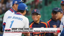 Asian Games baseball begins with South Korea taking on Thailand