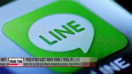 Naver's global messaging app Line not to go public within this year