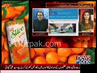 Pak Videos _ Facebook[9]