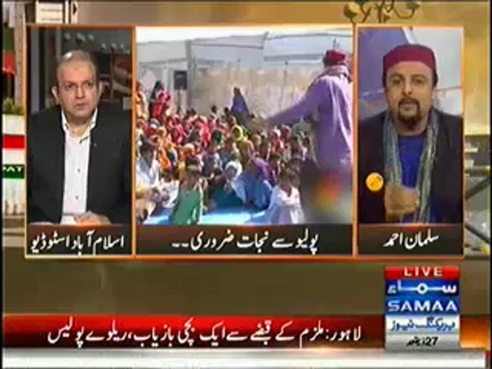Nadeem Malik Live Special Transmission 7 to 8 P...