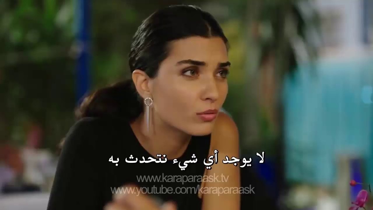 مسلسل العشق المشبوه الجزء الثاني - اعلان 2 الحل...