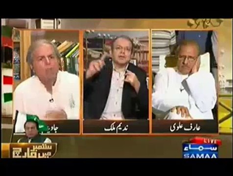 On Insist Of Javed Hashmi, Arif Alvi Said The Truth In Nadeem Malik Show