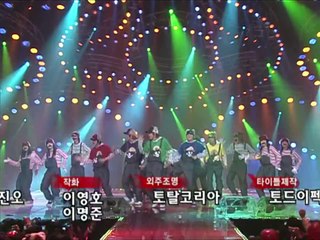 [Vietsub] 061210 DBSK Balloons (Super Mario)