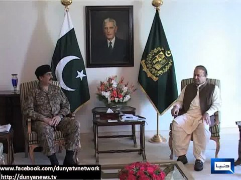Dunya News - PM Nawaz, Army Chief discuss operation Zarb-e-Azb