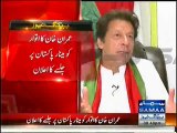 Imran Khan Is Going To Do Jalsa On Minar-e-Pakistan On Sunday