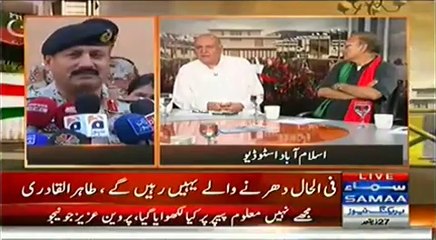 Download Video: Nadeem Maliak Live (Pakistan Army Appoints Rizwan Akhtar as ISI Spy Chief) - 22nd September 2014