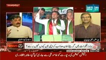 NewsEye (PTI Ka Bara Show, Jaag Sindhi Jaag) - 22nd September 2014