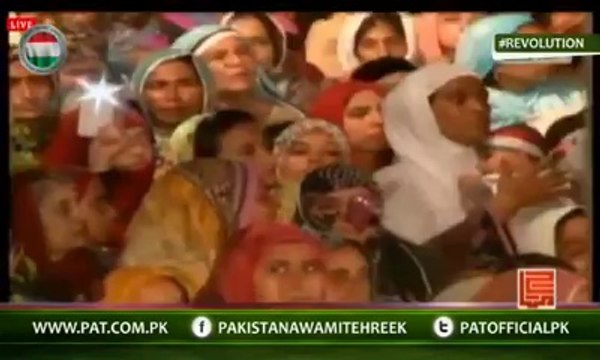 دھرنوں نے نواز شریف کو پارلیمنٹ کی یاترا کرنے پر مجبور کیا۔