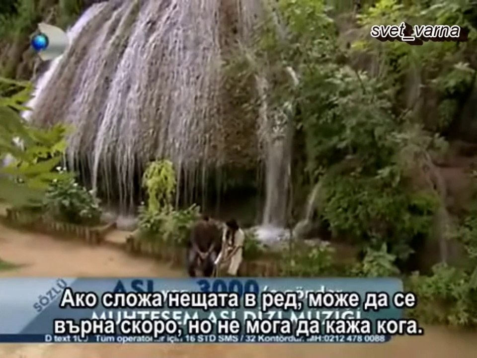 Сбогом Аси - болката на Демир - 68еп