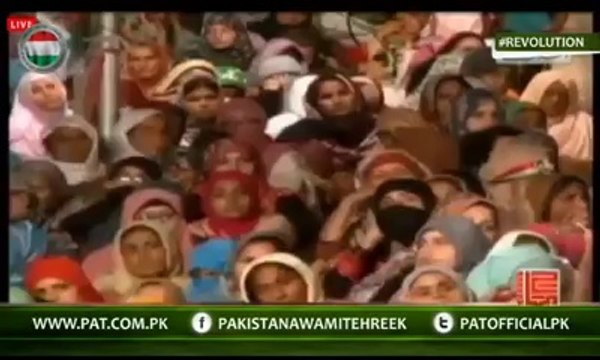 We Are Celebrating International Day Of Peace:- Dr Tahir Ul Qadri