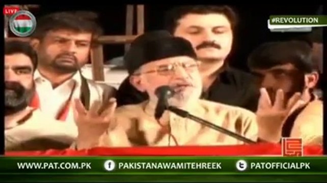 Watch Govt should learn democracy from Dharna Participants - Dr Qadri