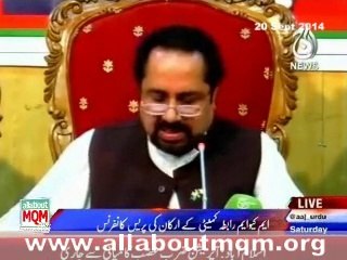 MQM want's administrative units on the basis of equality: Mian Ateeq