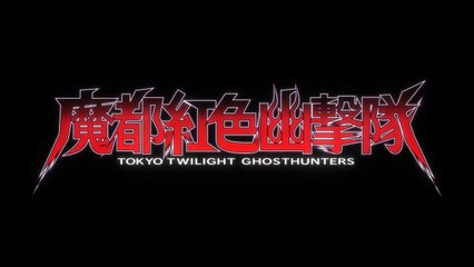 Tokyo Twilight Ghost Hunters - Opening trailer