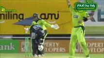 Shahid Afridi  s Fastest Delivery In ODI History By a Spinner  134 kmh