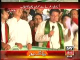 PTI Chairman Imran Khan Speech, 9:30pm - 22nd September 2014