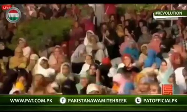 پاکستان کو دیکھ کر جگر ٹکڑے ٹکڑے ہو کر منہ کو آتا ہے۔ ڈاکٹر قادری