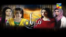 Mere Mehrban Episode 23 Promo