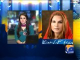 Parveen Junejo on her Resignation (Phono) - Geo Reports - 22 Sep 2014