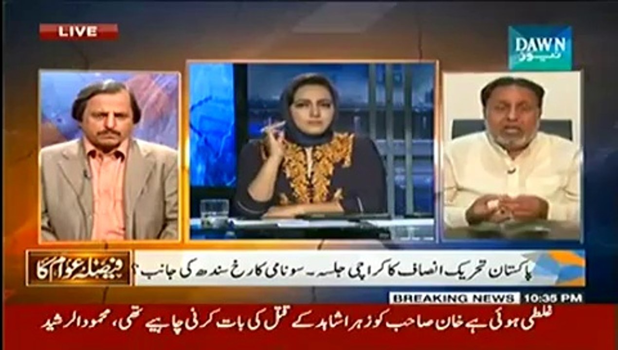 Faisla Awam Ka (Imran Khan Sindh May...PPP Ko Direct Challenge)- 22nd September 2014