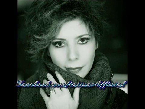 İntizar Asker yolu beklerim