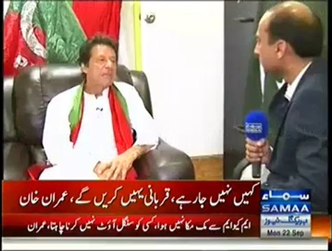 Imran Khan Exclusive Interview With Samaa - 22nd September 2014