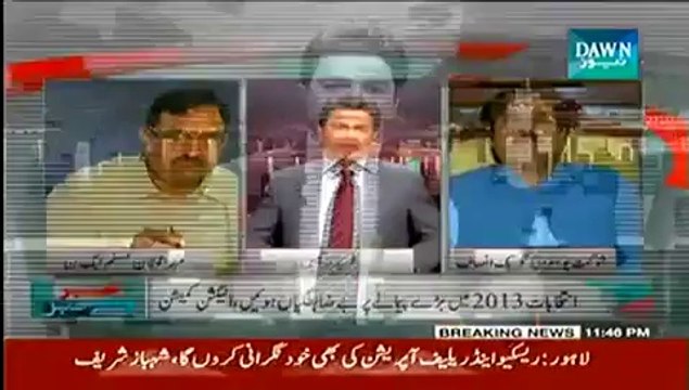 Khabar Say Khabar (Islamabad May Dharna Kab Tak) - 22nd September 2014