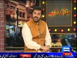 Mazaq Raat - 22nd September 2014