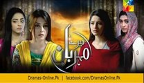 Mere Meherban Episode 23 Promo