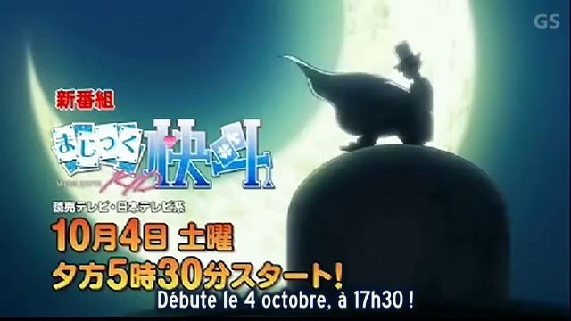 Preview Kaito kid 1412