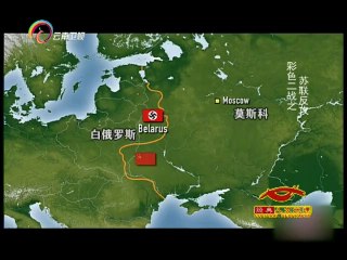 20140922 经典人文地理 彩色二战之苏联反攻