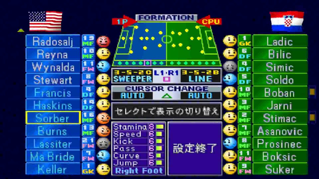 EE.UU Campeón del Mundo We 3 Francia 98 Level 5 Sin Grabar en la Memoria de la Pc Parte 2