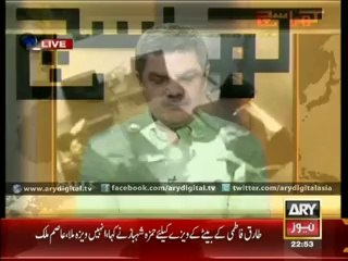 ایک مشہور جج کا داماد پیسے لیکر مقمدموں کے فیصلے کراتا ہے،کیا آپ اس کو پہچان سکتے ہیں؟ویڈیو ضرور دیکھئے