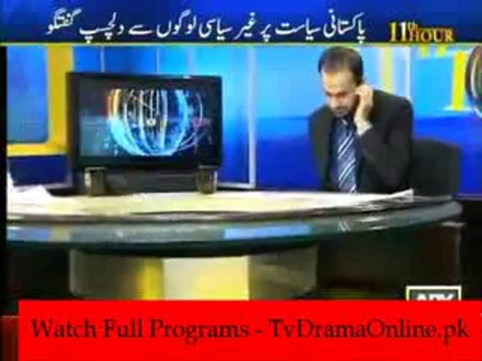 11th Hour - 22nd September 2014