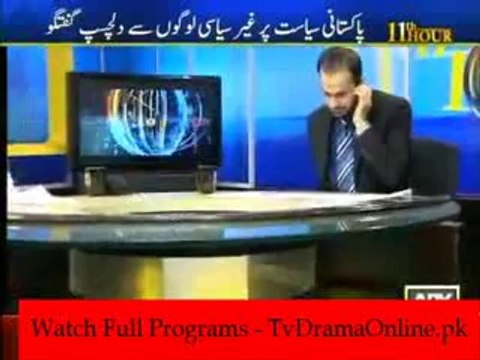 11th Hour - 22nd September 2014