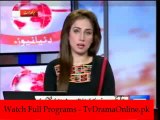 Daily News Bulletin - 22nd September 2014