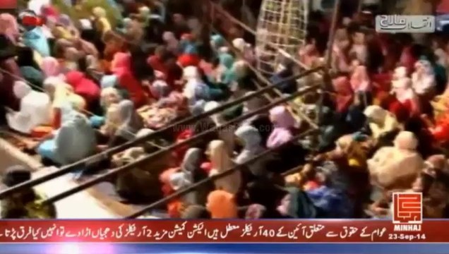 Sohna Aye Manmona Aye Amina Tera Lal By Shahzad Hanif Madni At Inqilab March Islamabad - 23 Sep 2014