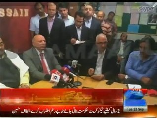 Altaf Hussain & Governor Punjab Chaudhry Muhammad Sarwar Media talk after Meeting at London Secretariat