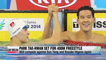 Park Tae-hwan looking to rebound in 400m freestyle