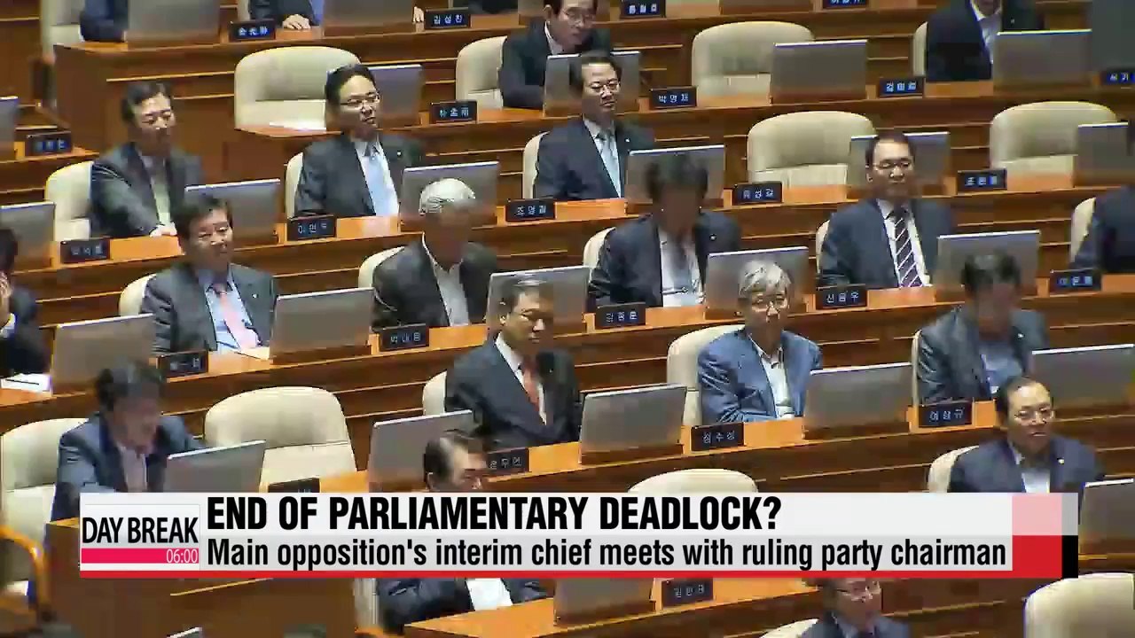 Rival parties find common ground on normalization of parliament