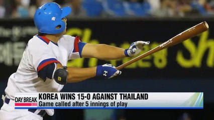 AG baseball, Korea vs Thailand