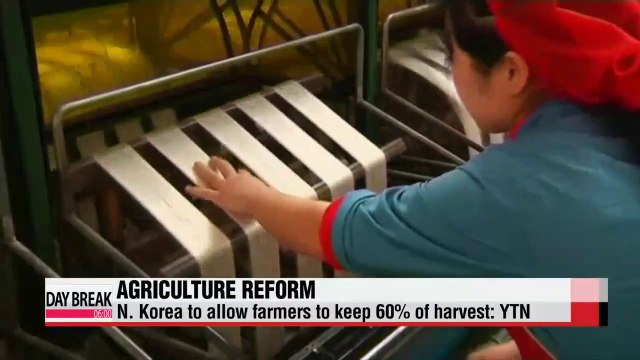 N. Korea's new economic policy promises more cash for farmers