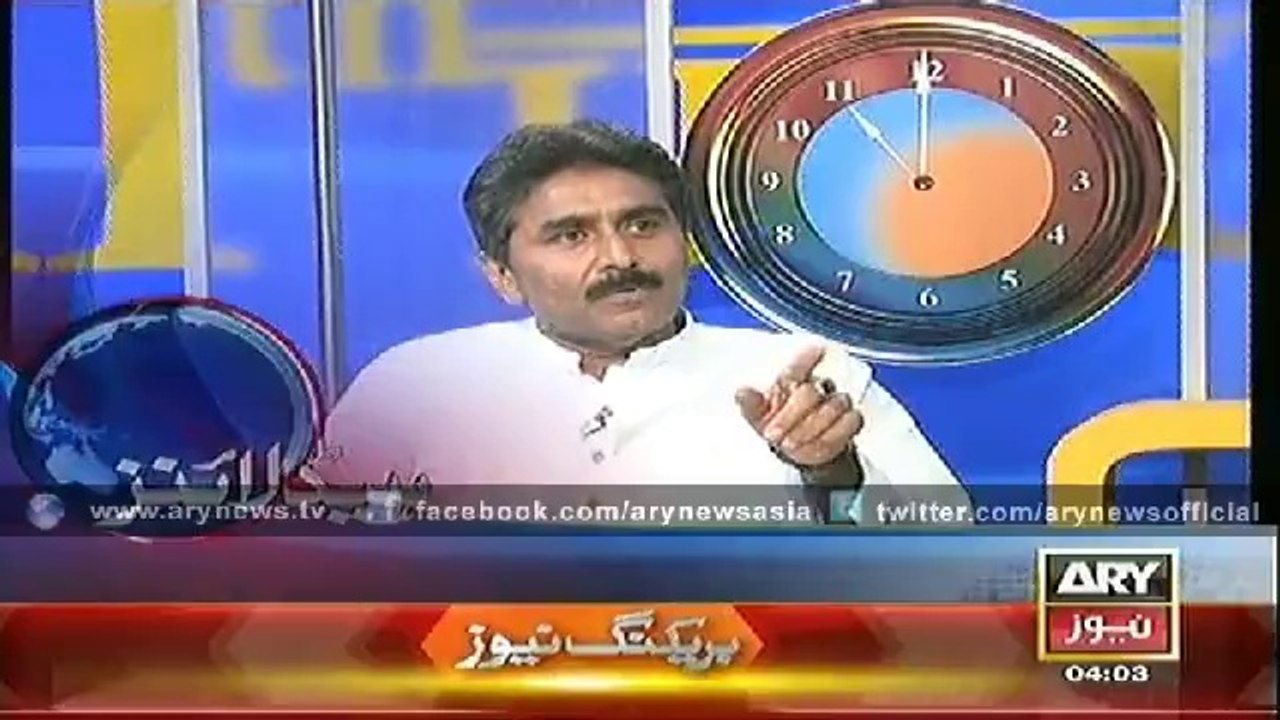 Headlines - 0400 - Tuesday - 23 - Sep - 2014