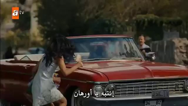 [مسلسل القبضاي الموسم الثالث الحلقة 2 مترجمة للعربية [القسم الرابع