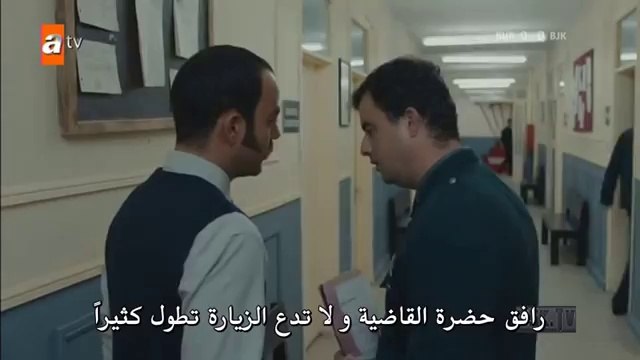 [مسلسل القبضاي الموسم الثالث الحلقة 2 مترجمة للعربية [القسم الخامس