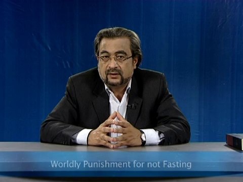 Worldly Punishment for not Fasting (Some Misconceptions)