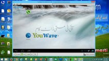 Install Android Applications on PC Urdu and Hindi Video Tutorial - ITMasti.COM