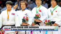 Asian Game 2014 S. Korean judoka Jeong Gyeong-mi defends title against N. Korean