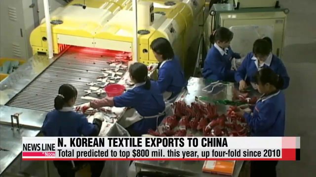 N. Korean textile exports to China surge