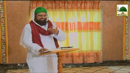 Ambiya Kiram Kay Waqiyat Ep#36 - Hazrat Syyeduna Zakariya Ko Khushkhabri